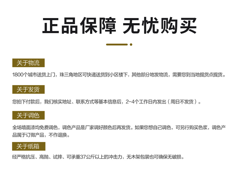 金沙娱场城8303(中国)有限公司官网