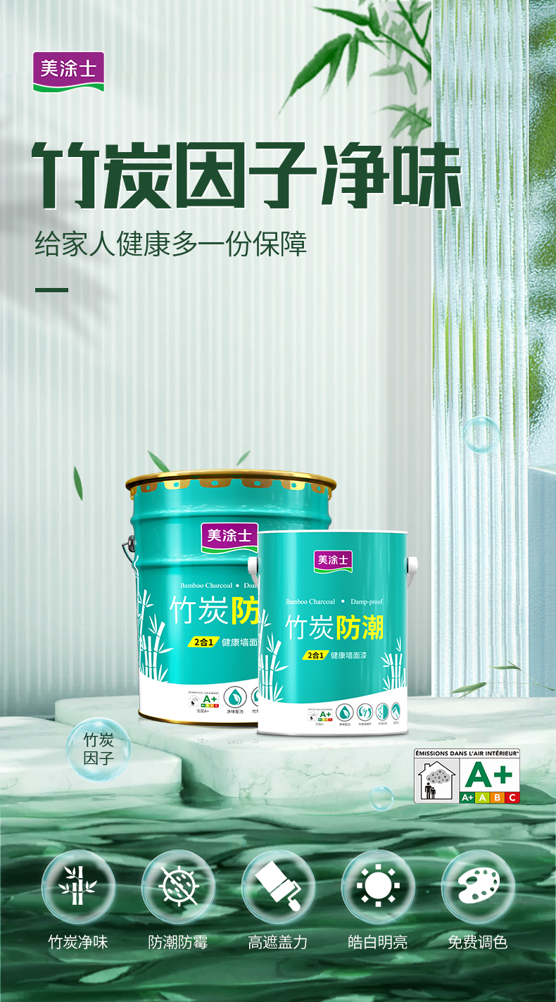 金沙娱场城8303(中国)有限公司官网