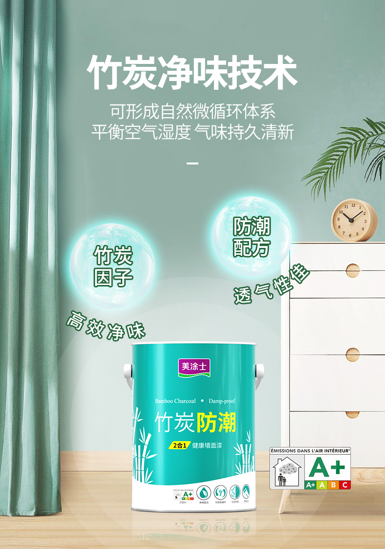 金沙娱场城8303(中国)有限公司官网