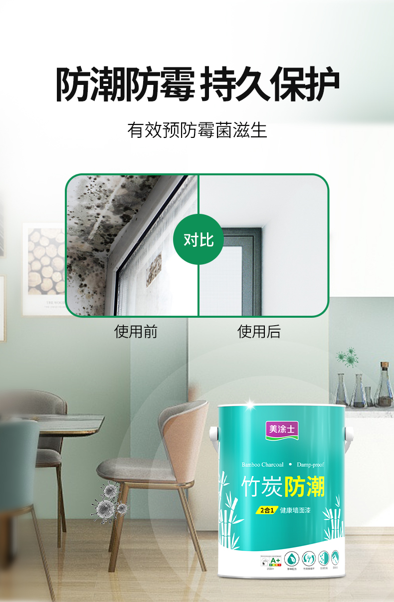 金沙娱场城8303(中国)有限公司官网