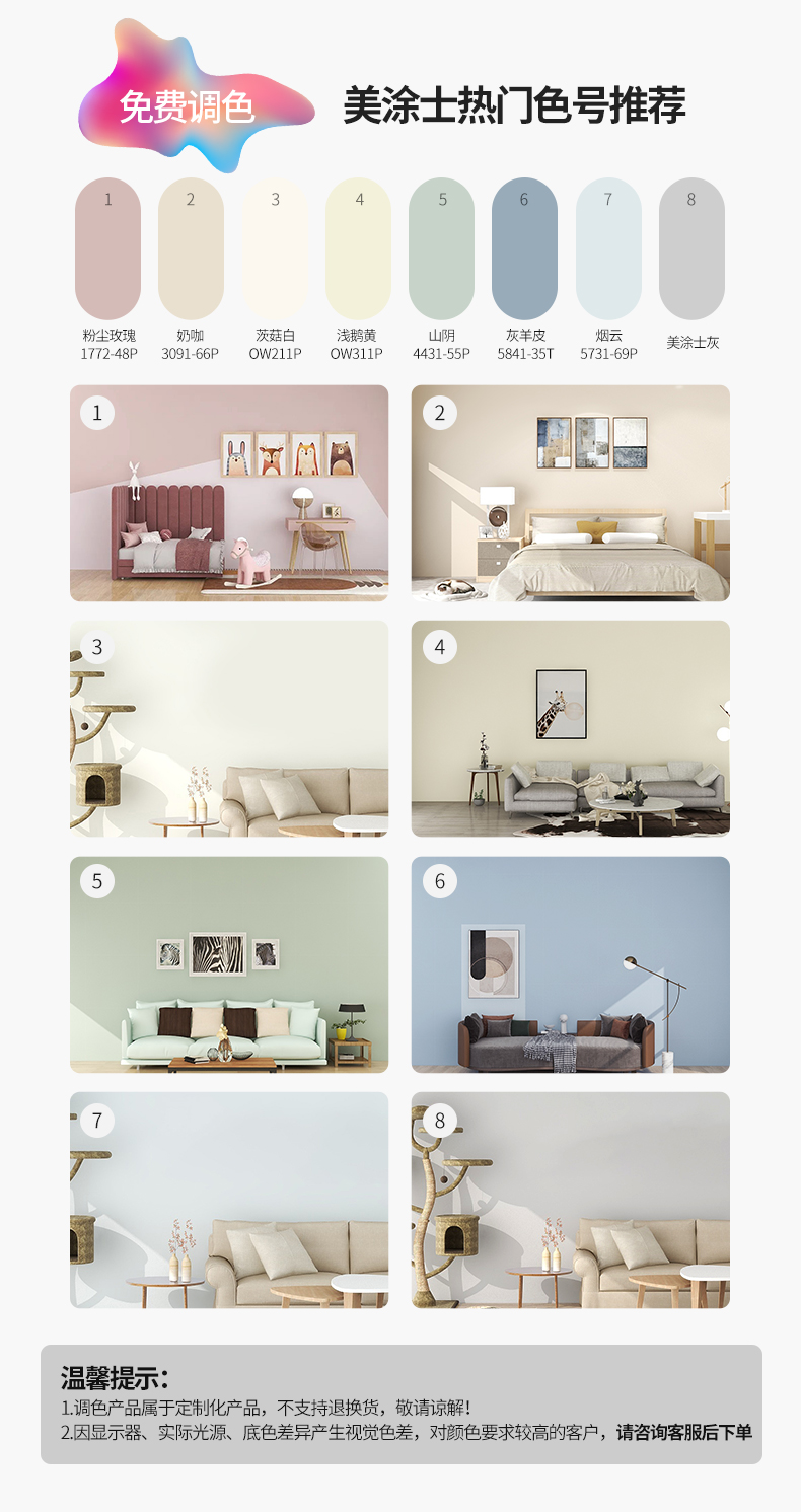 金沙娱场城8303(中国)有限公司官网