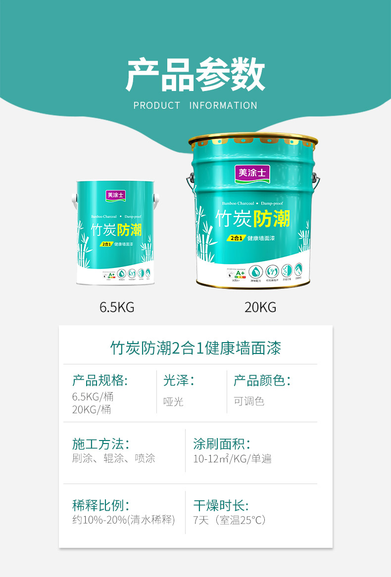 金沙娱场城8303(中国)有限公司官网