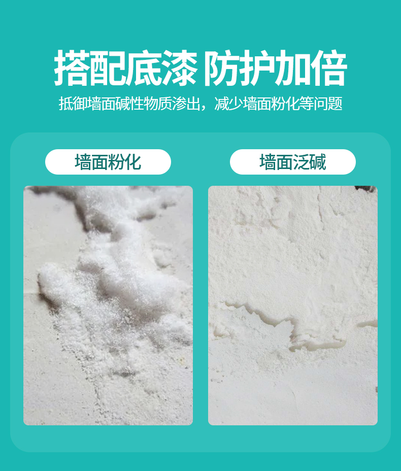 金沙娱场城8303(中国)有限公司官网