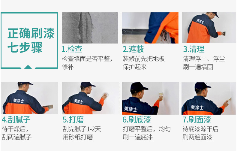 金沙娱场城8303(中国)有限公司官网