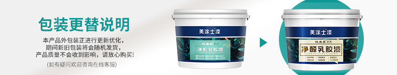 金沙娱场城8303(中国)有限公司官网