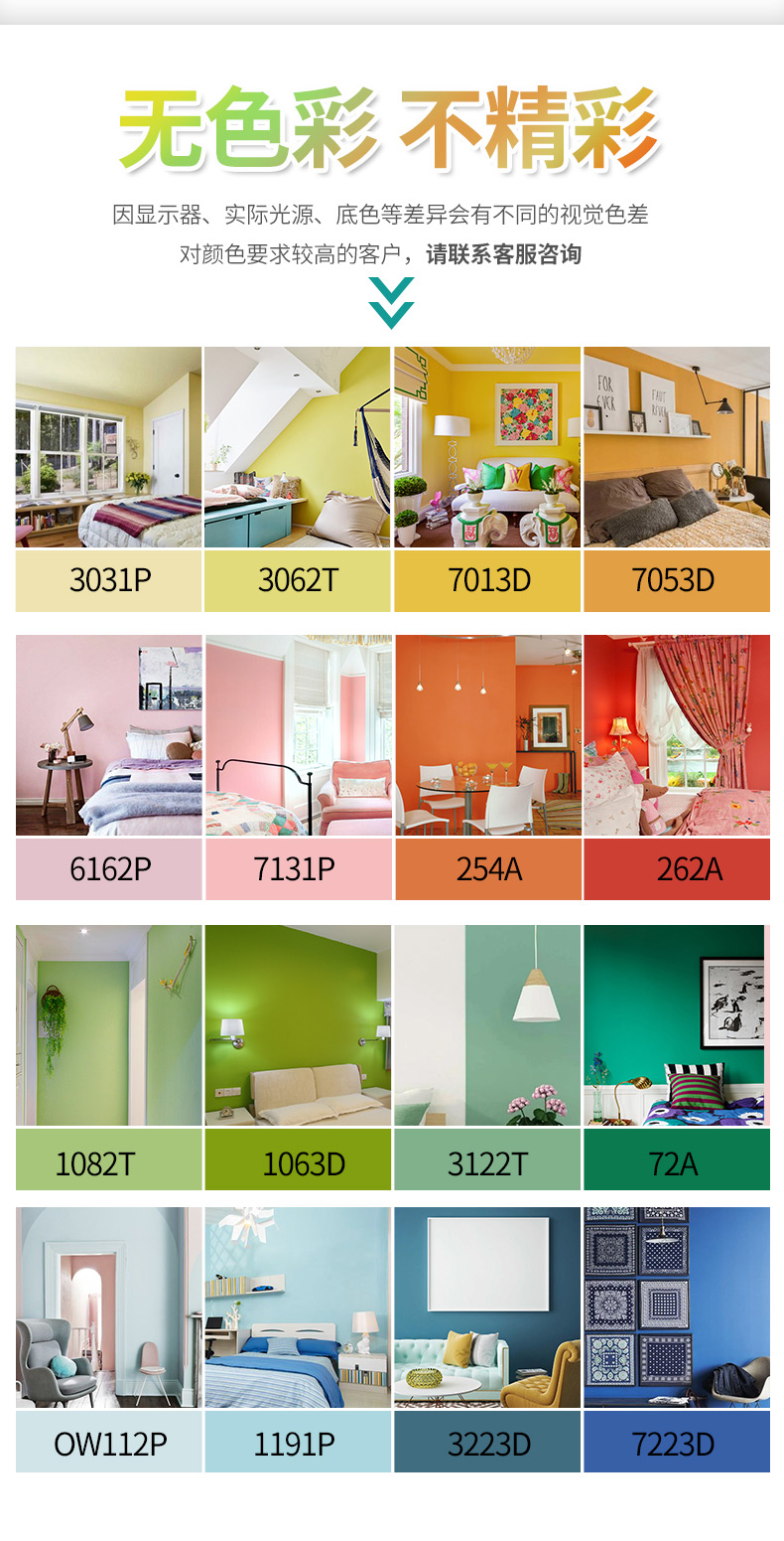 金沙娱场城8303(中国)有限公司官网