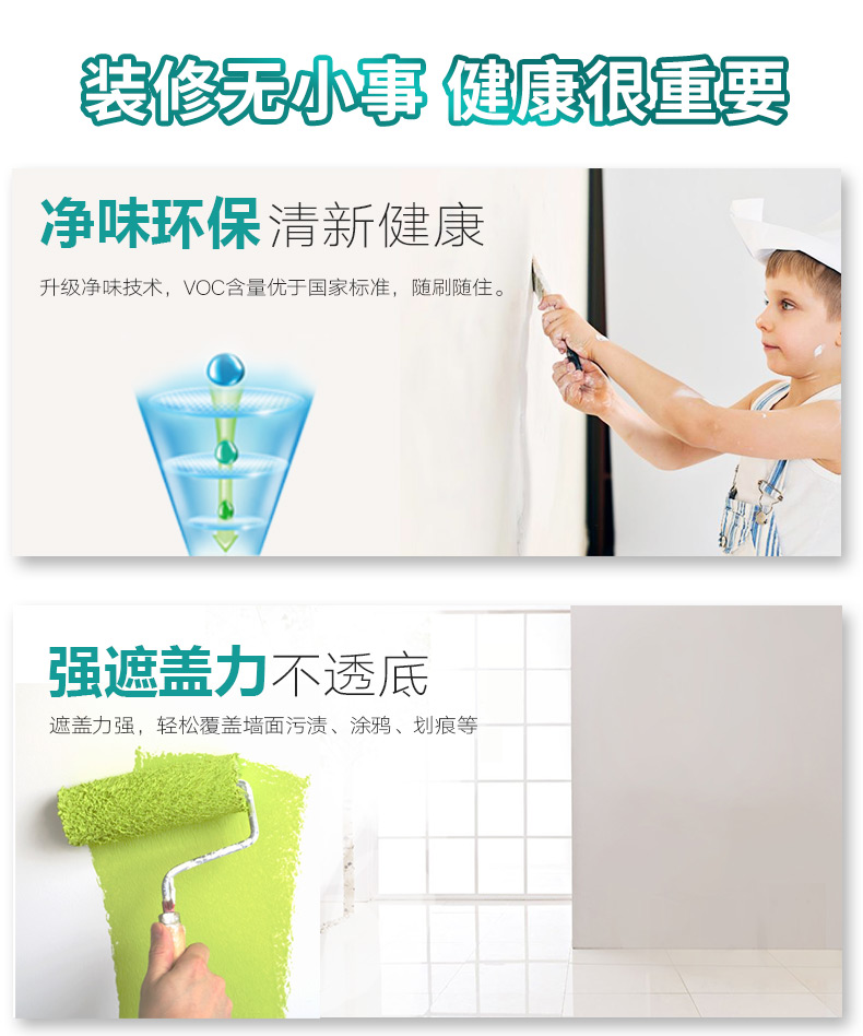 金沙娱场城8303(中国)有限公司官网