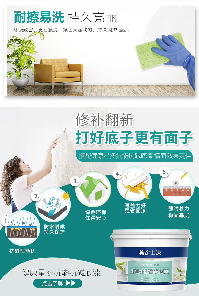 金沙娱场城8303(中国)有限公司官网