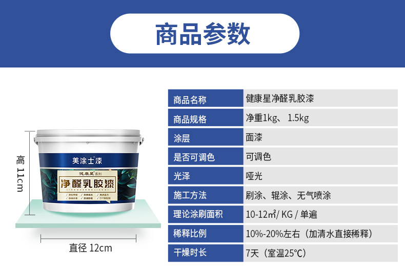 金沙娱场城8303(中国)有限公司官网