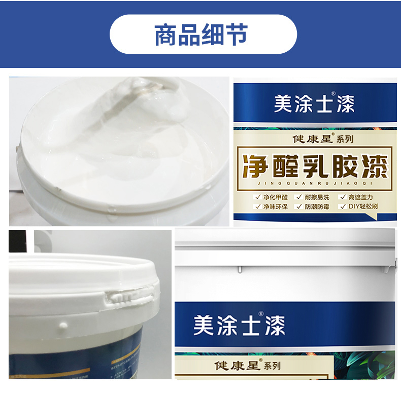 金沙娱场城8303(中国)有限公司官网