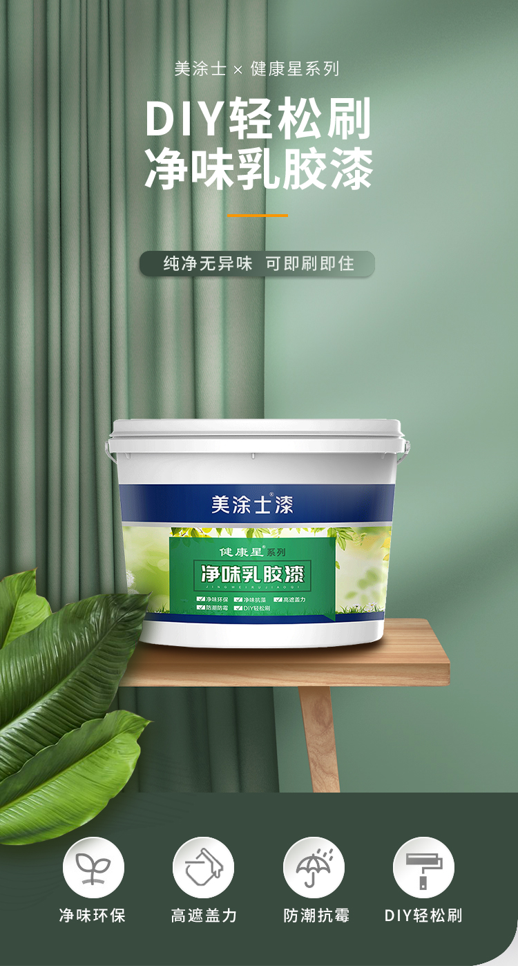 金沙娱场城8303(中国)有限公司官网