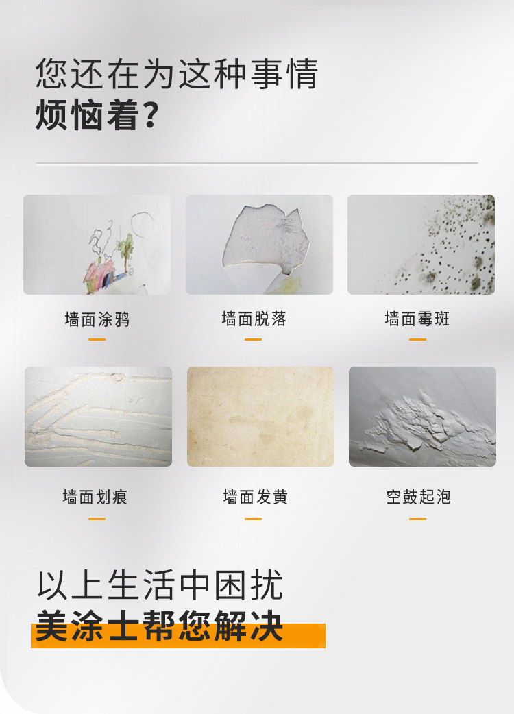 金沙娱场城8303(中国)有限公司官网