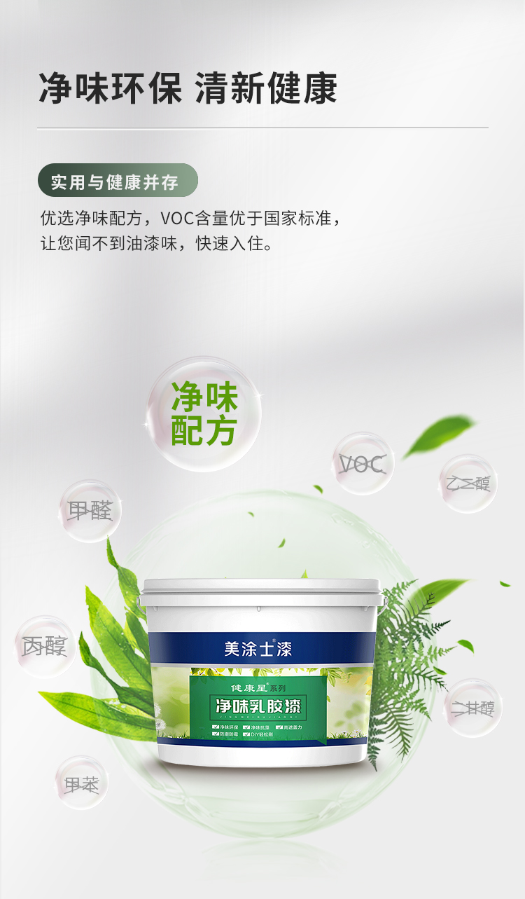 金沙娱场城8303(中国)有限公司官网