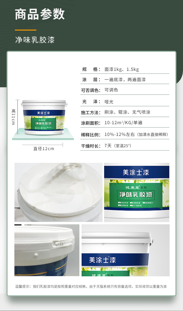 金沙娱场城8303(中国)有限公司官网