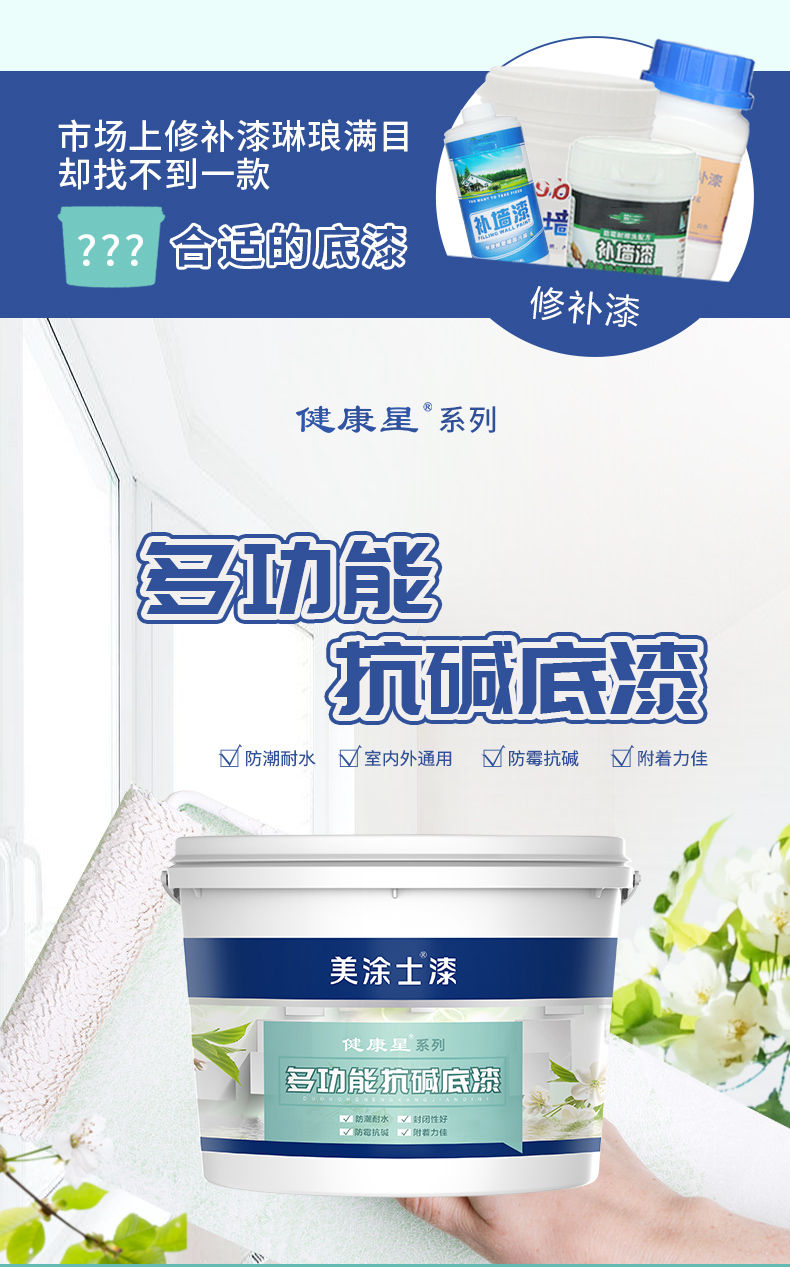 金沙娱场城8303(中国)有限公司官网