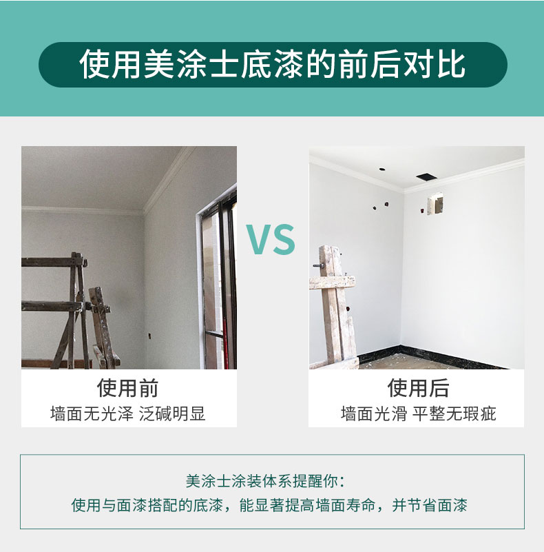 金沙娱场城8303(中国)有限公司官网