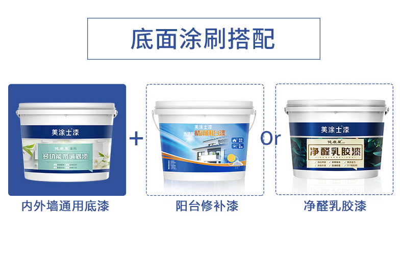 金沙娱场城8303(中国)有限公司官网