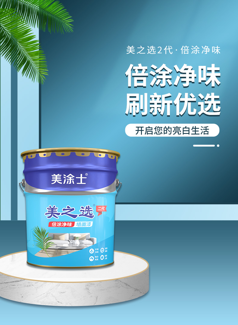 金沙娱场城8303(中国)有限公司官网