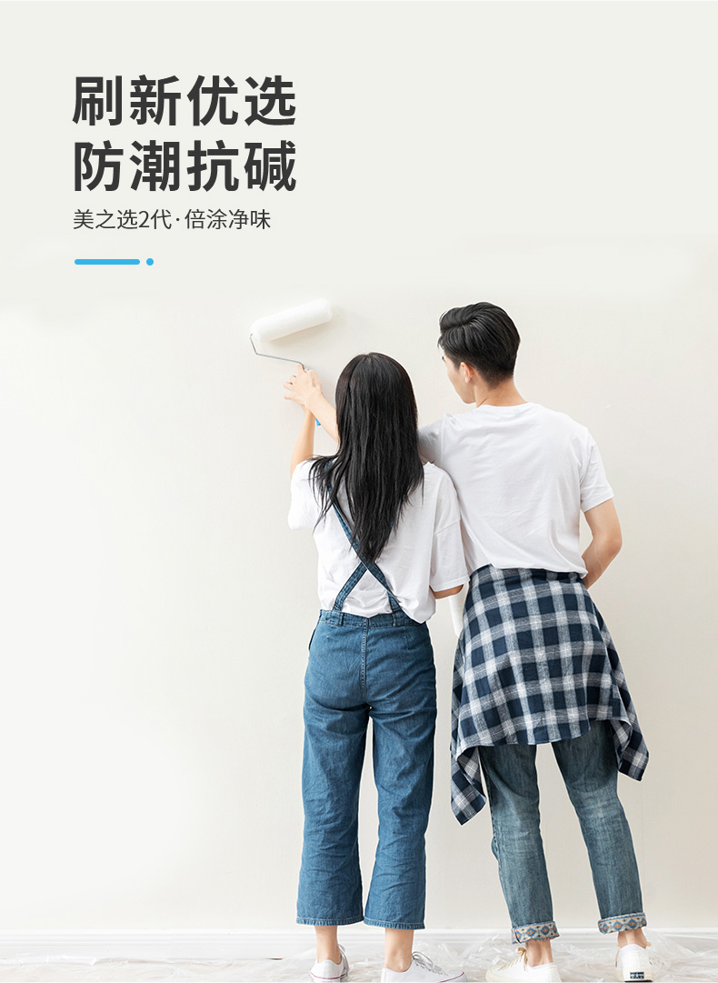 金沙娱场城8303(中国)有限公司官网