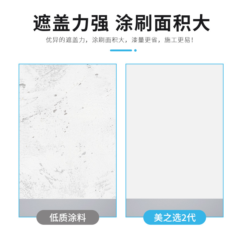 金沙娱场城8303(中国)有限公司官网