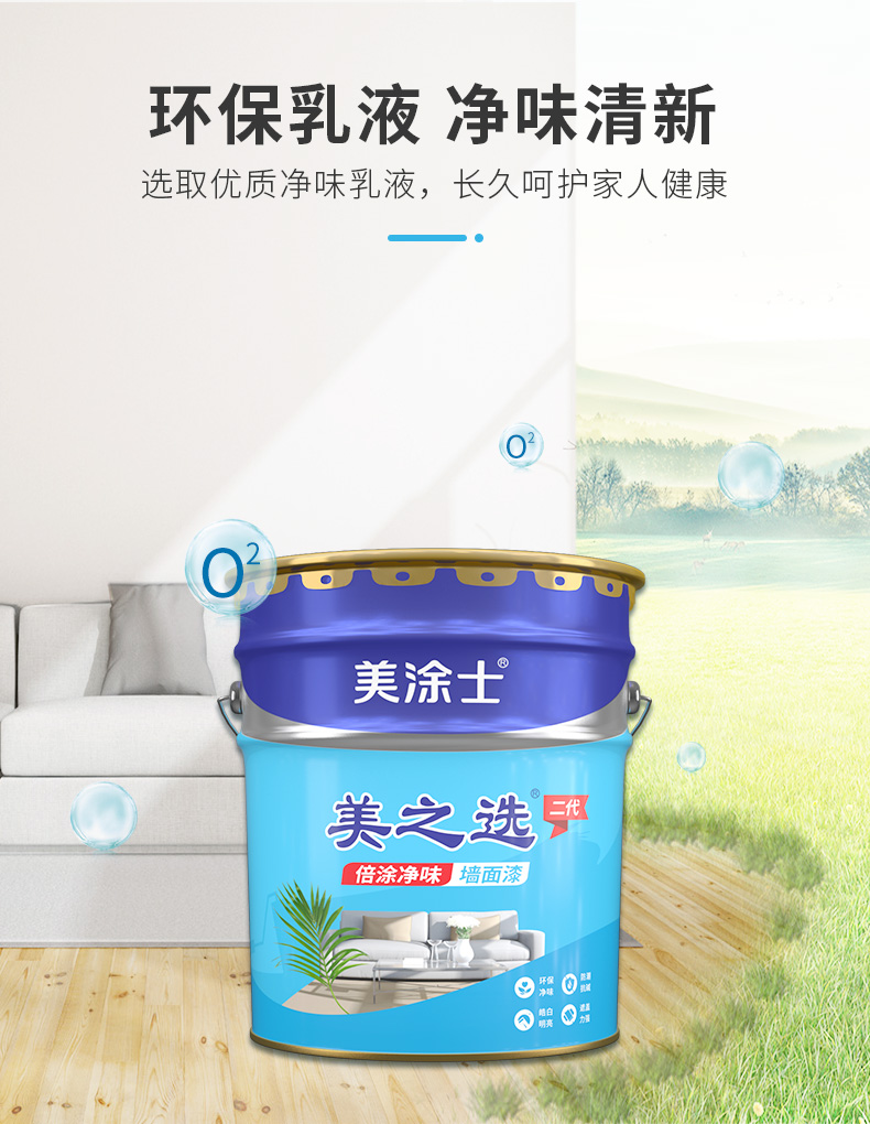 金沙娱场城8303(中国)有限公司官网