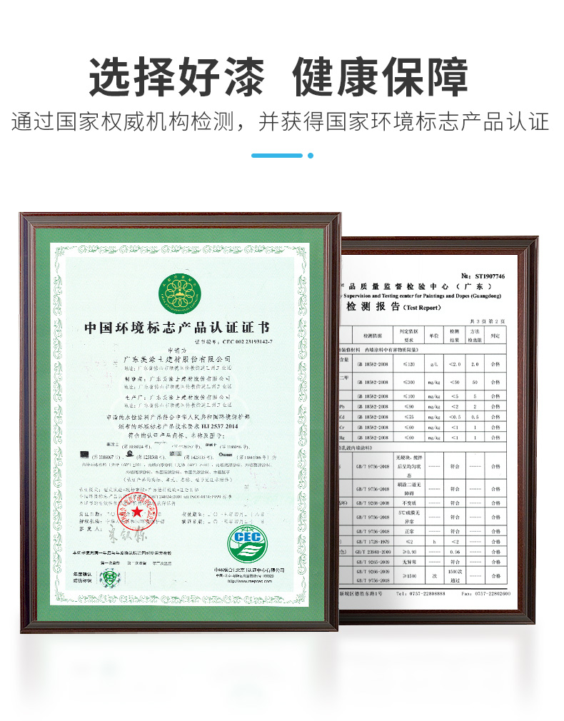 金沙娱场城8303(中国)有限公司官网