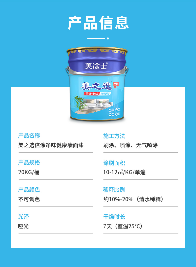 金沙娱场城8303(中国)有限公司官网