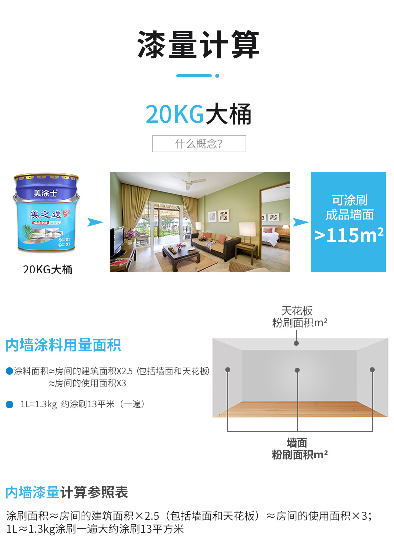 金沙娱场城8303(中国)有限公司官网