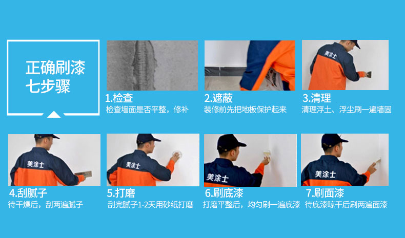 金沙娱场城8303(中国)有限公司官网