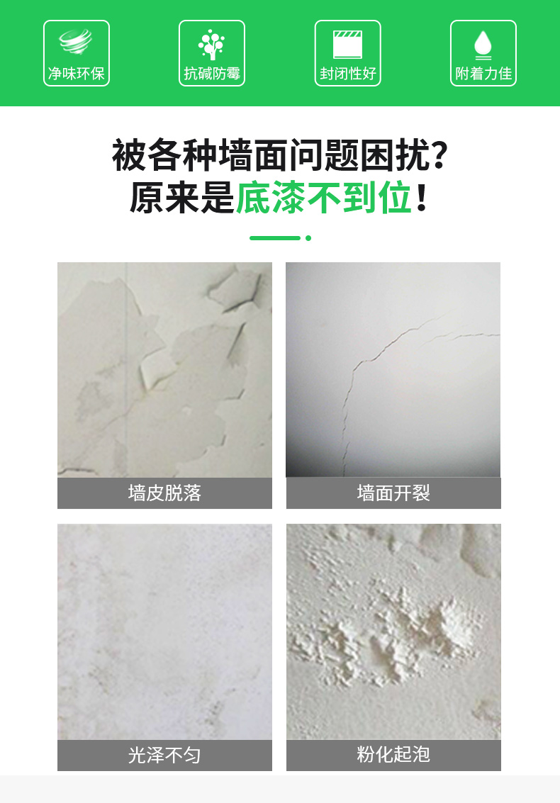 金沙娱场城8303(中国)有限公司官网