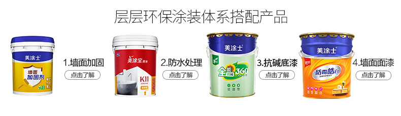 金沙娱场城8303(中国)有限公司官网