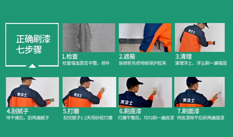 金沙娱场城8303(中国)有限公司官网