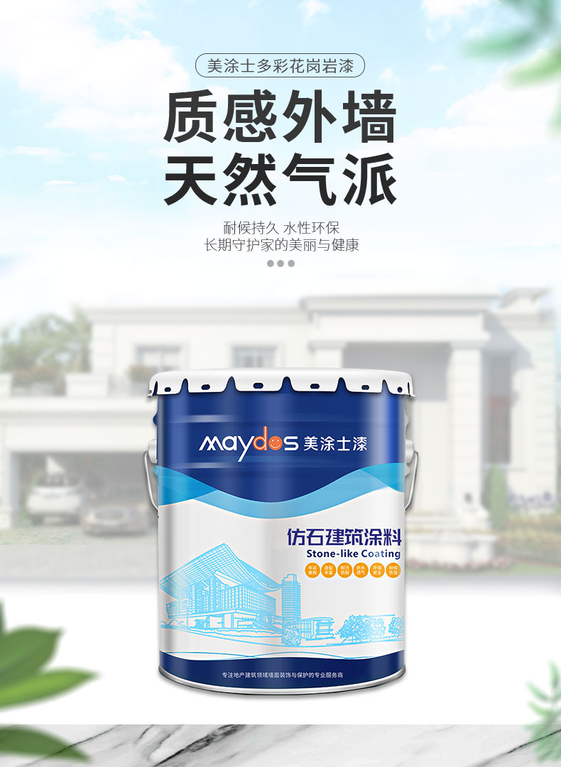 金沙娱场城8303(中国)有限公司官网