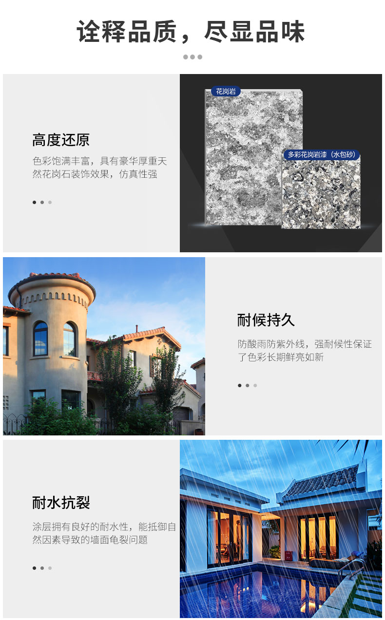 金沙娱场城8303(中国)有限公司官网