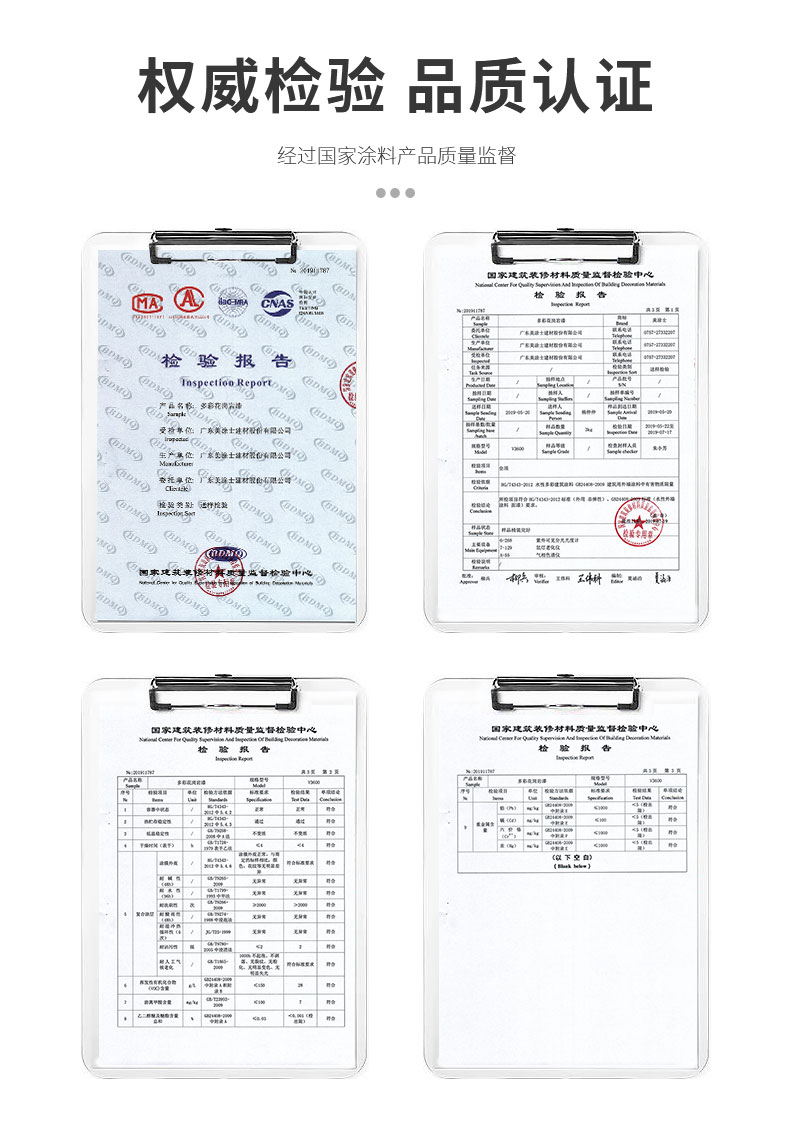 金沙娱场城8303(中国)有限公司官网
