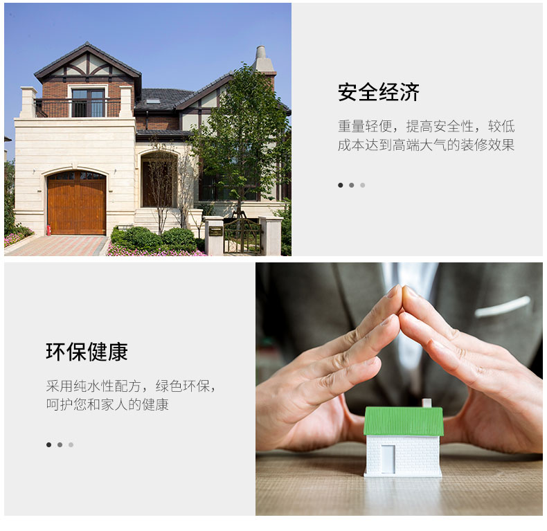 金沙娱场城8303(中国)有限公司官网