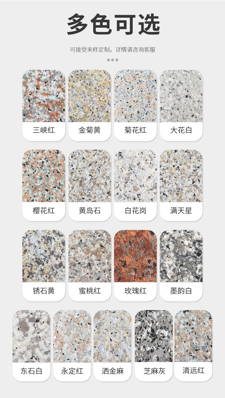 金沙娱场城8303(中国)有限公司官网