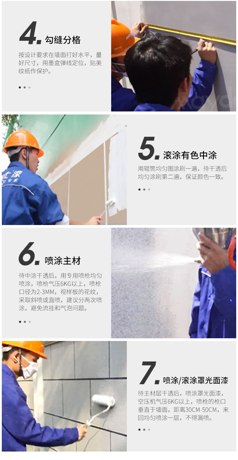 金沙娱场城8303(中国)有限公司官网