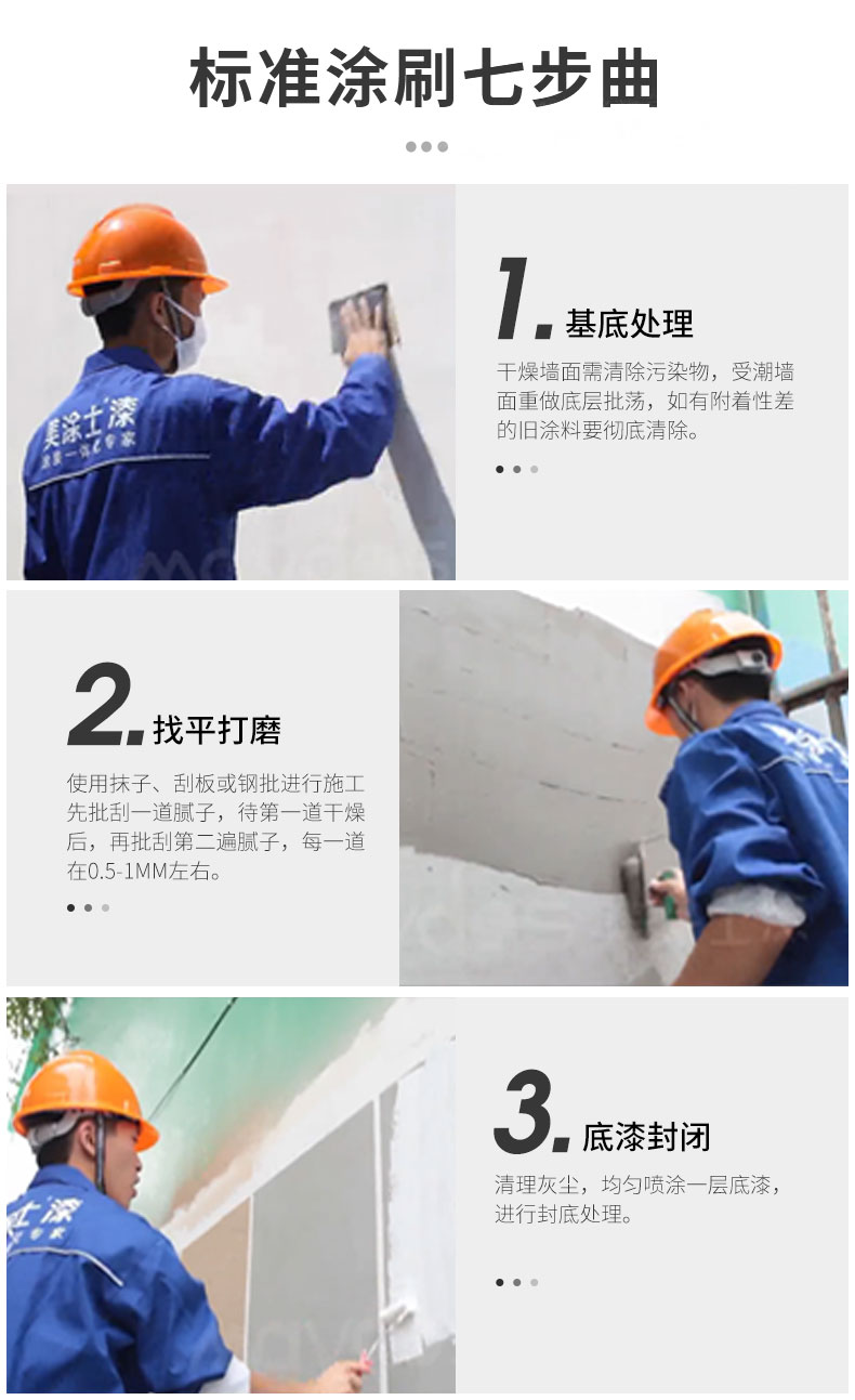 金沙娱场城8303(中国)有限公司官网