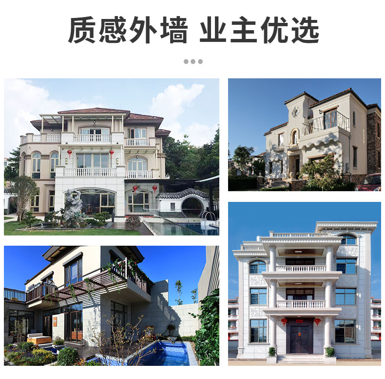 金沙娱场城8303(中国)有限公司官网