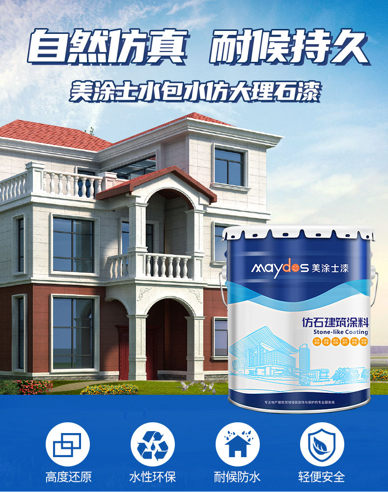 金沙娱场城8303(中国)有限公司官网