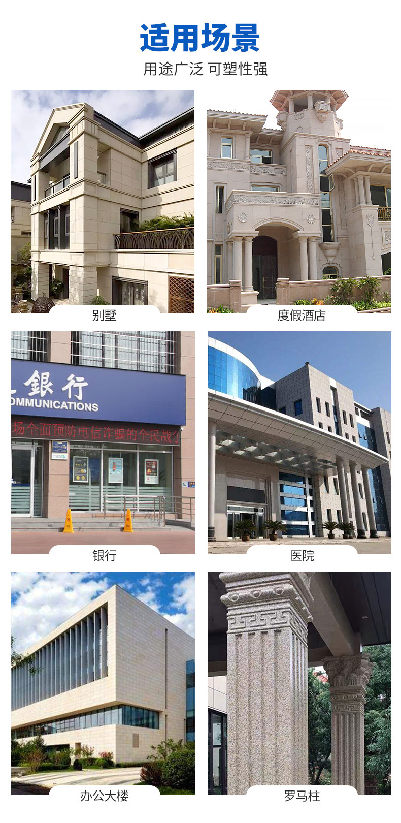 金沙娱场城8303(中国)有限公司官网