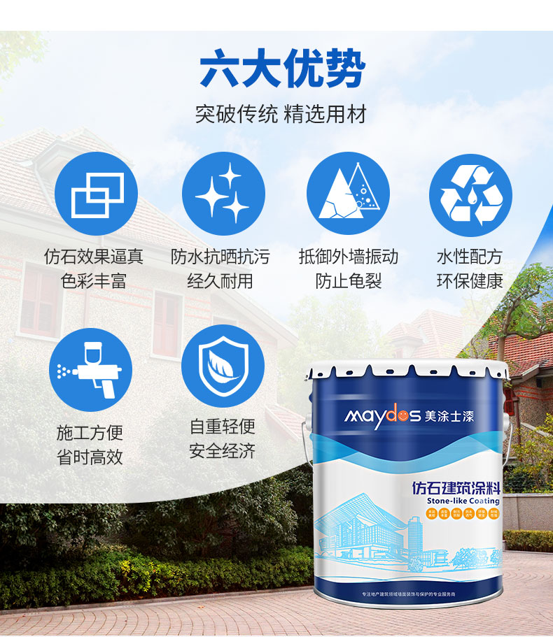 金沙娱场城8303(中国)有限公司官网