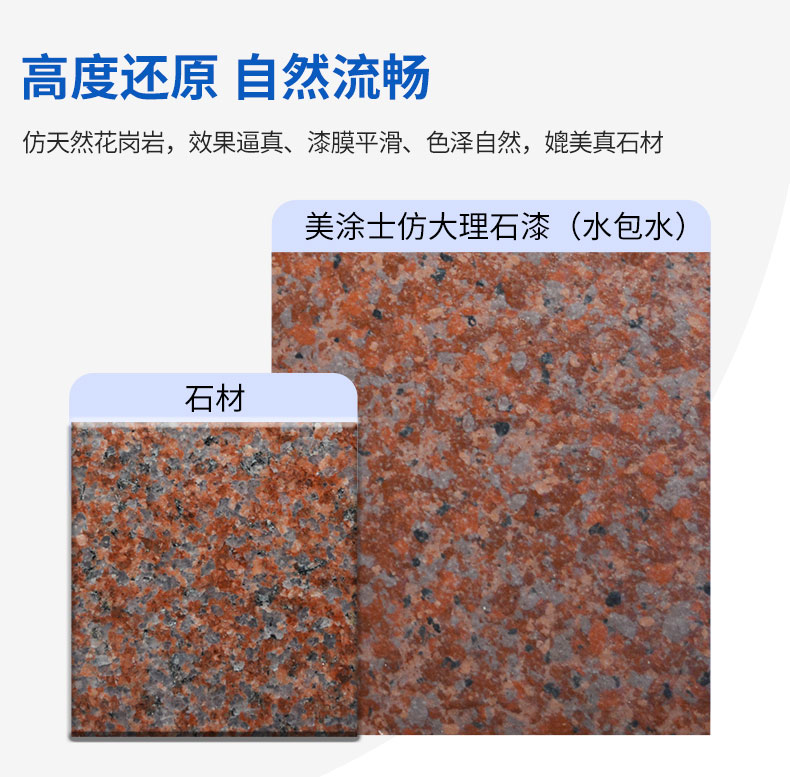 金沙娱场城8303(中国)有限公司官网