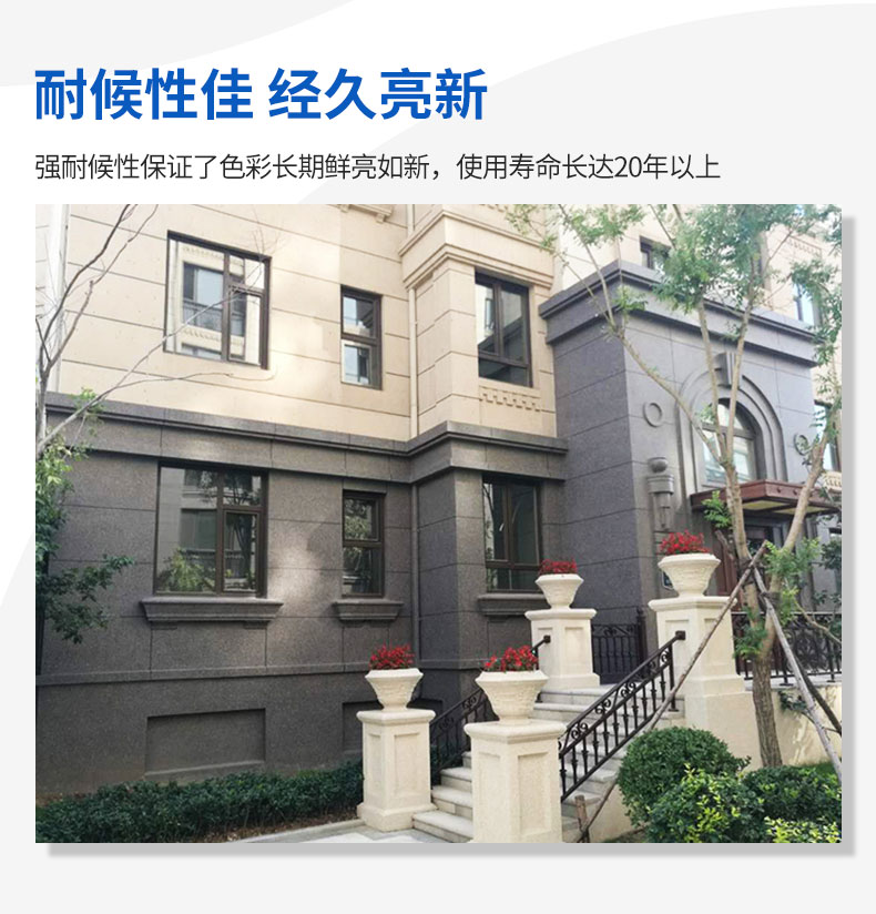 金沙娱场城8303(中国)有限公司官网