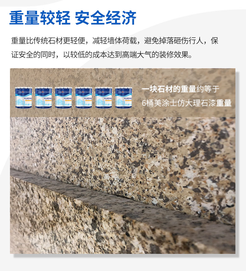 金沙娱场城8303(中国)有限公司官网