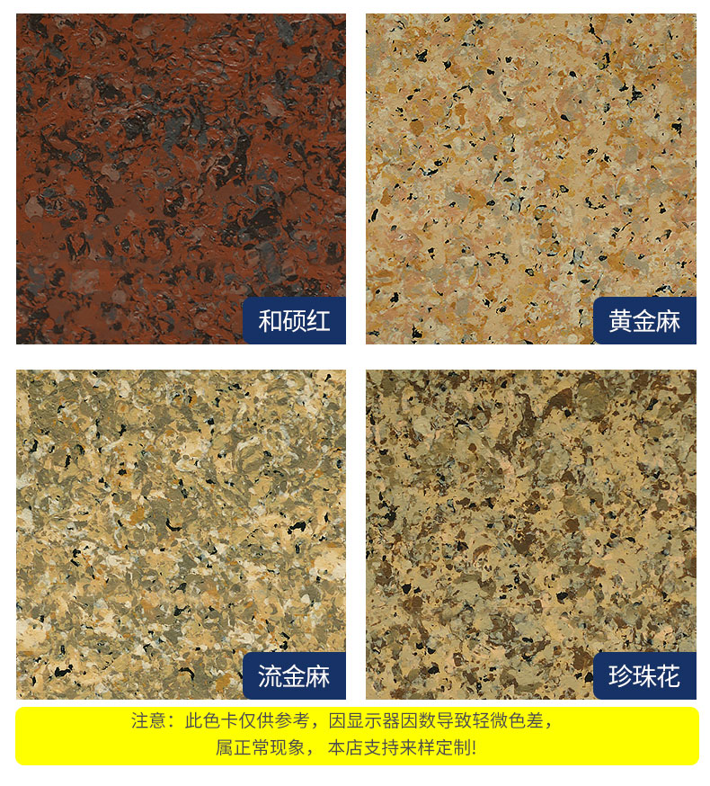 金沙娱场城8303(中国)有限公司官网