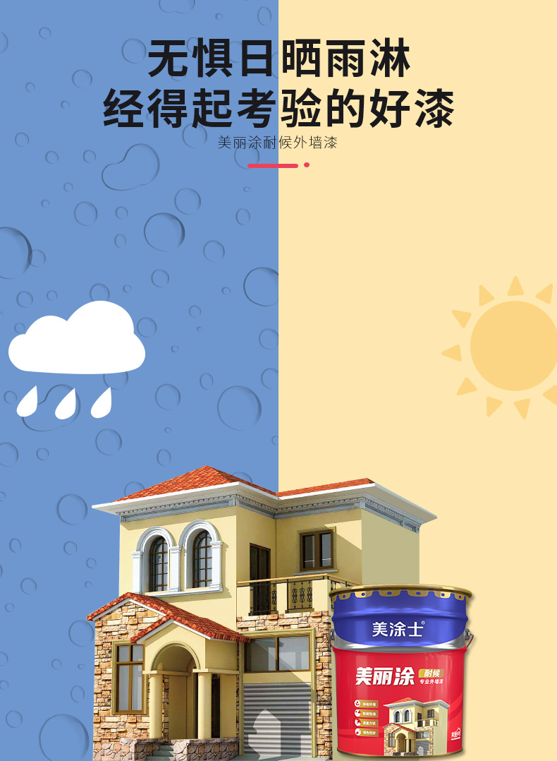 金沙娱场城8303(中国)有限公司官网