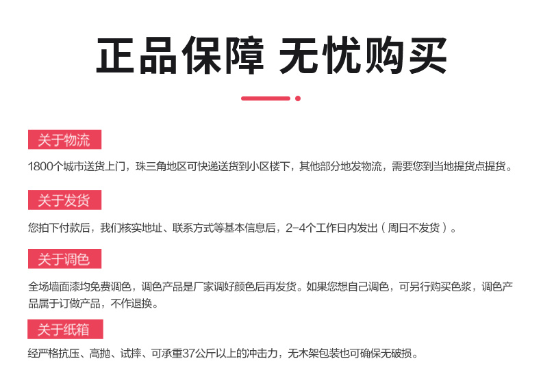 金沙娱场城8303(中国)有限公司官网