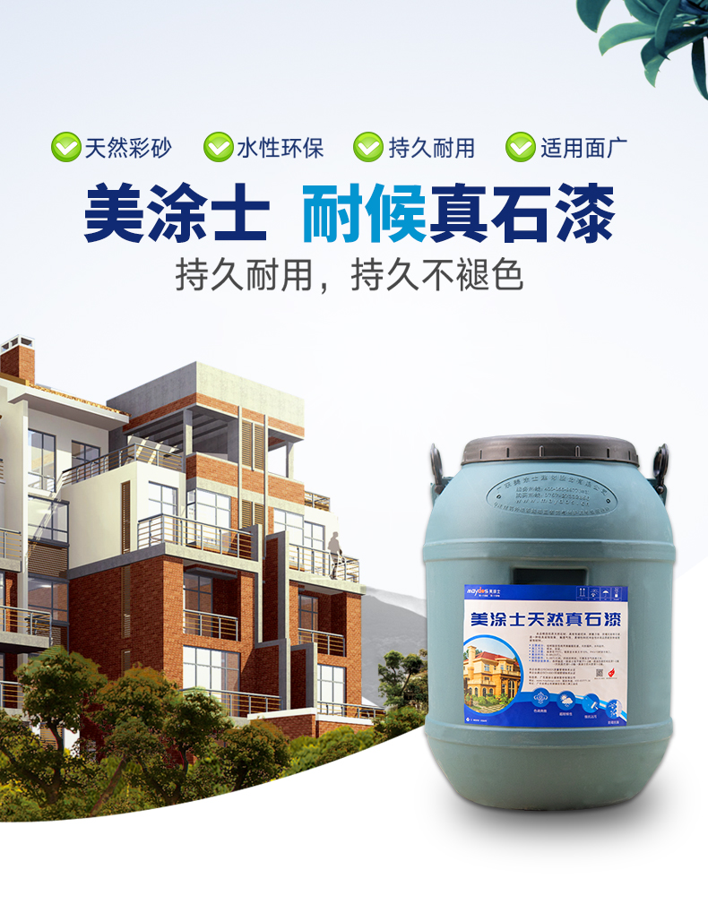 金沙娱场城8303(中国)有限公司官网